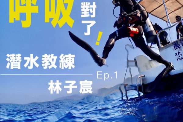 F4D307B2-C092-4B5C-A1A6-5E95D01A969E